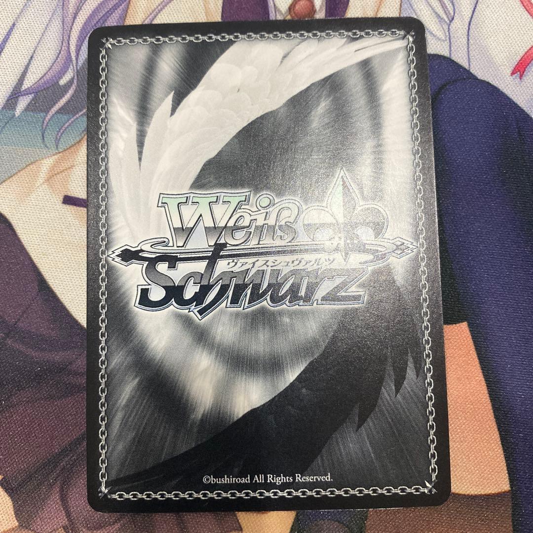 ヴァイス 校内一の変人 ハルヒ　サイン SP