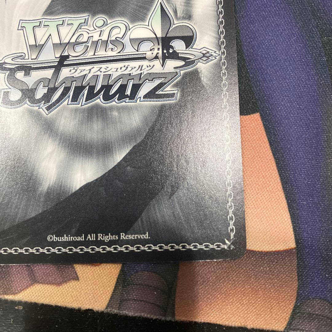 ヴァイス 校内一の変人 ハルヒ　サイン SP