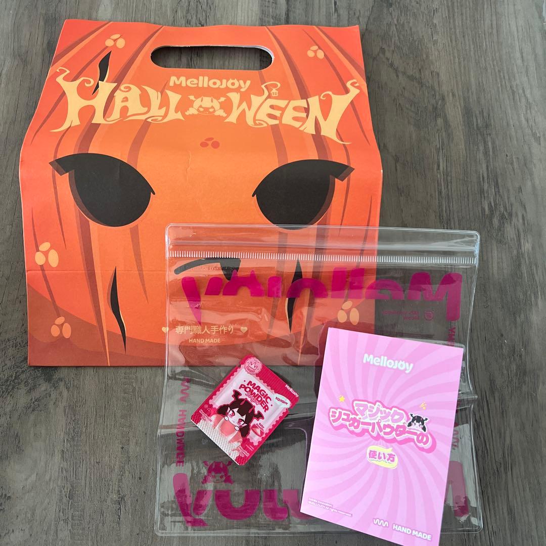 【ハロウィン限定】Mellojoy メロジョイ おばけ がいこつ