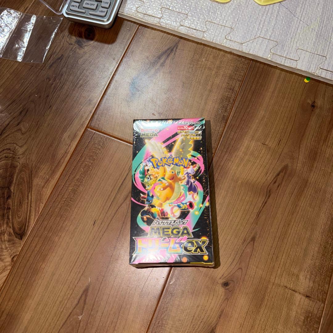 ポケモンカードゲーム TOMORRO