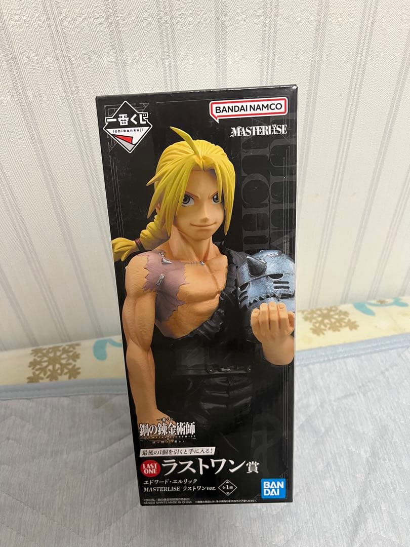 鋼の錬金術師　一番くじ　C賞ロイ・マスタング ラスワンエドワードエルリック
