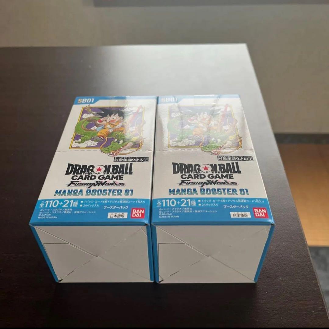 ドラゴンボール　BOX フュージョンワールド MANGA BOOSTER