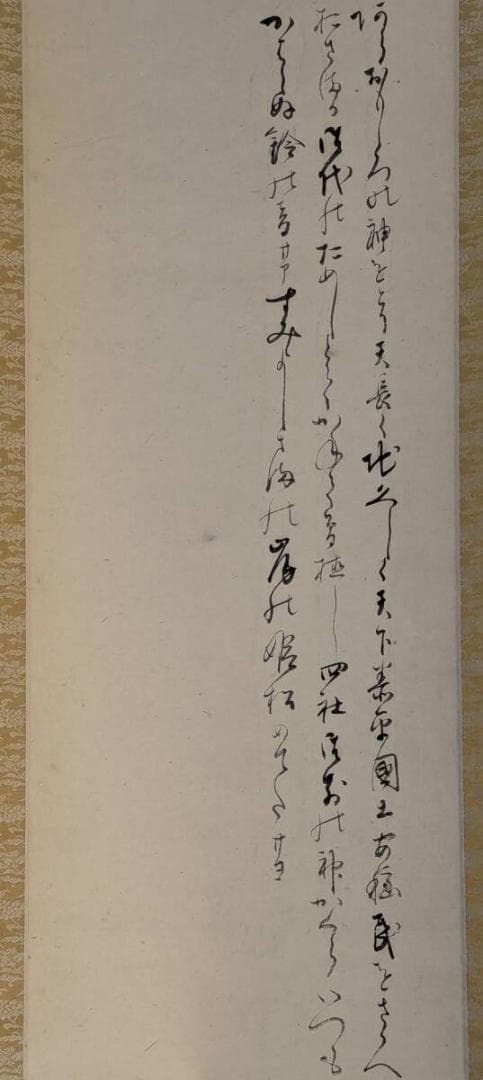 【真作】掛軸　玉手棠洲　住吉踊　彩色日本画　古美術　骨董美術　合箱入　U18