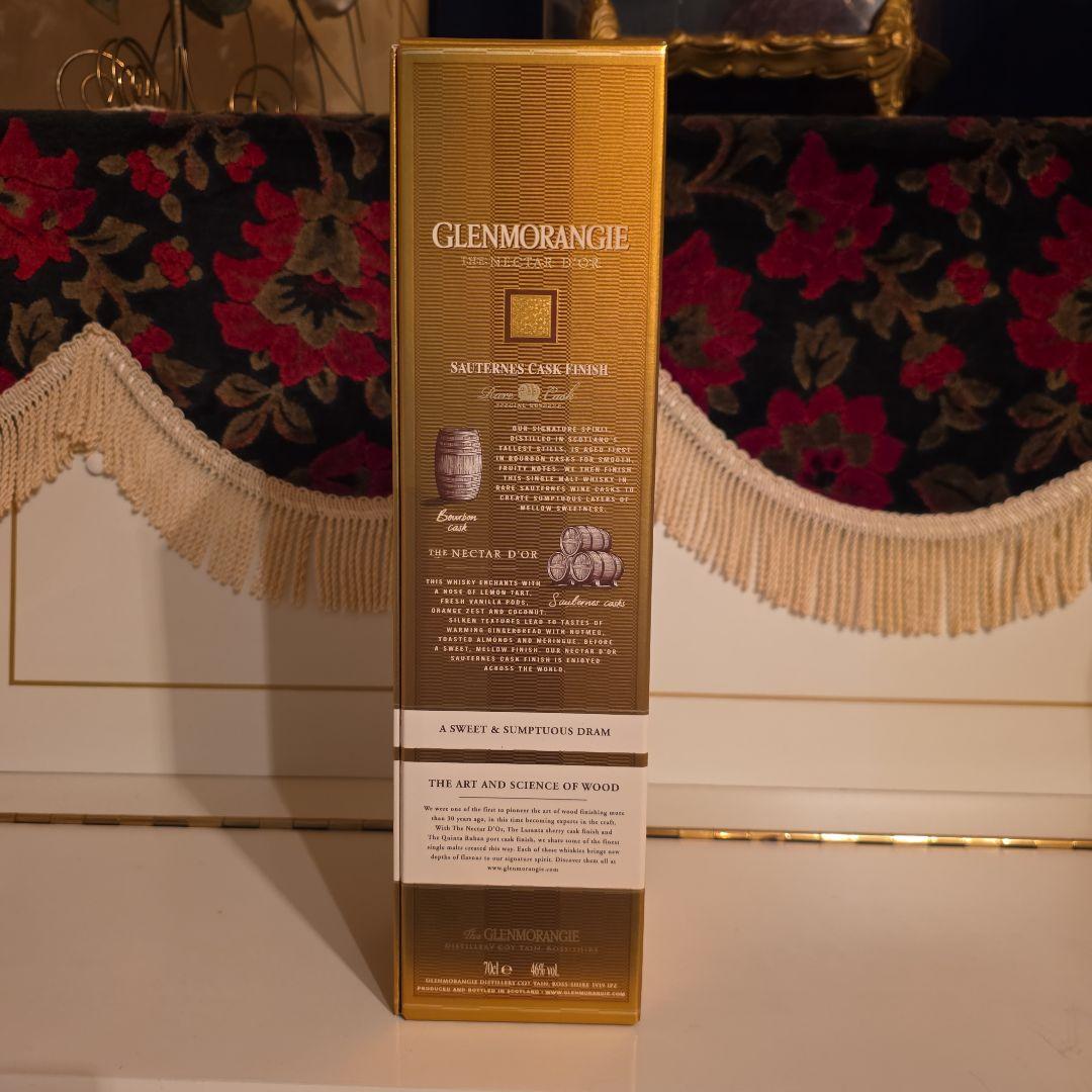 新品[終了]<希少価値> グレンモーレンジ ネクタードール(旧) 百貨店購入