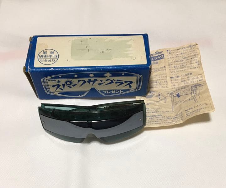 サッポロ一番 カップスター スパークサングラス　値下げ