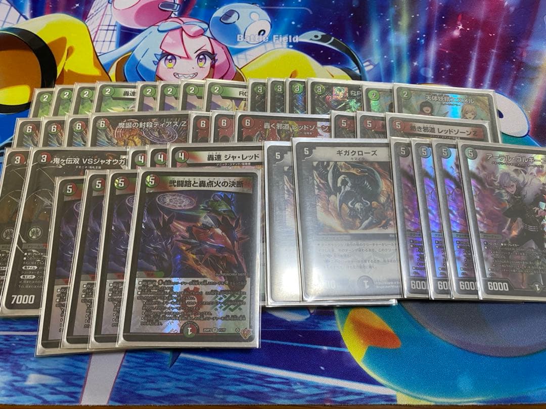 デアリバイク　cs優勝構築　早い者勝ち　翌日発送　即購入可　デュエマ　値下げ