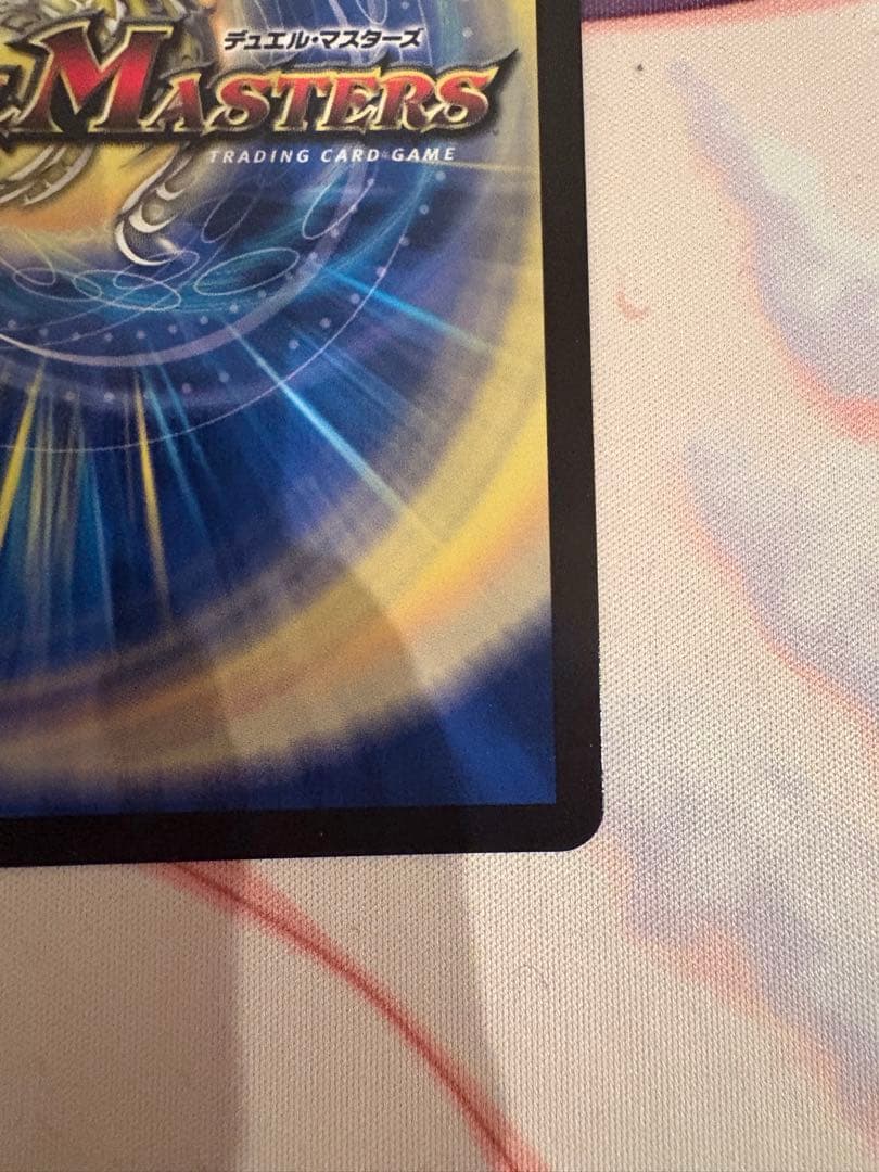 シンクロフェアリー 同期の妖精／ ド浮きの動悸 CSプロモ