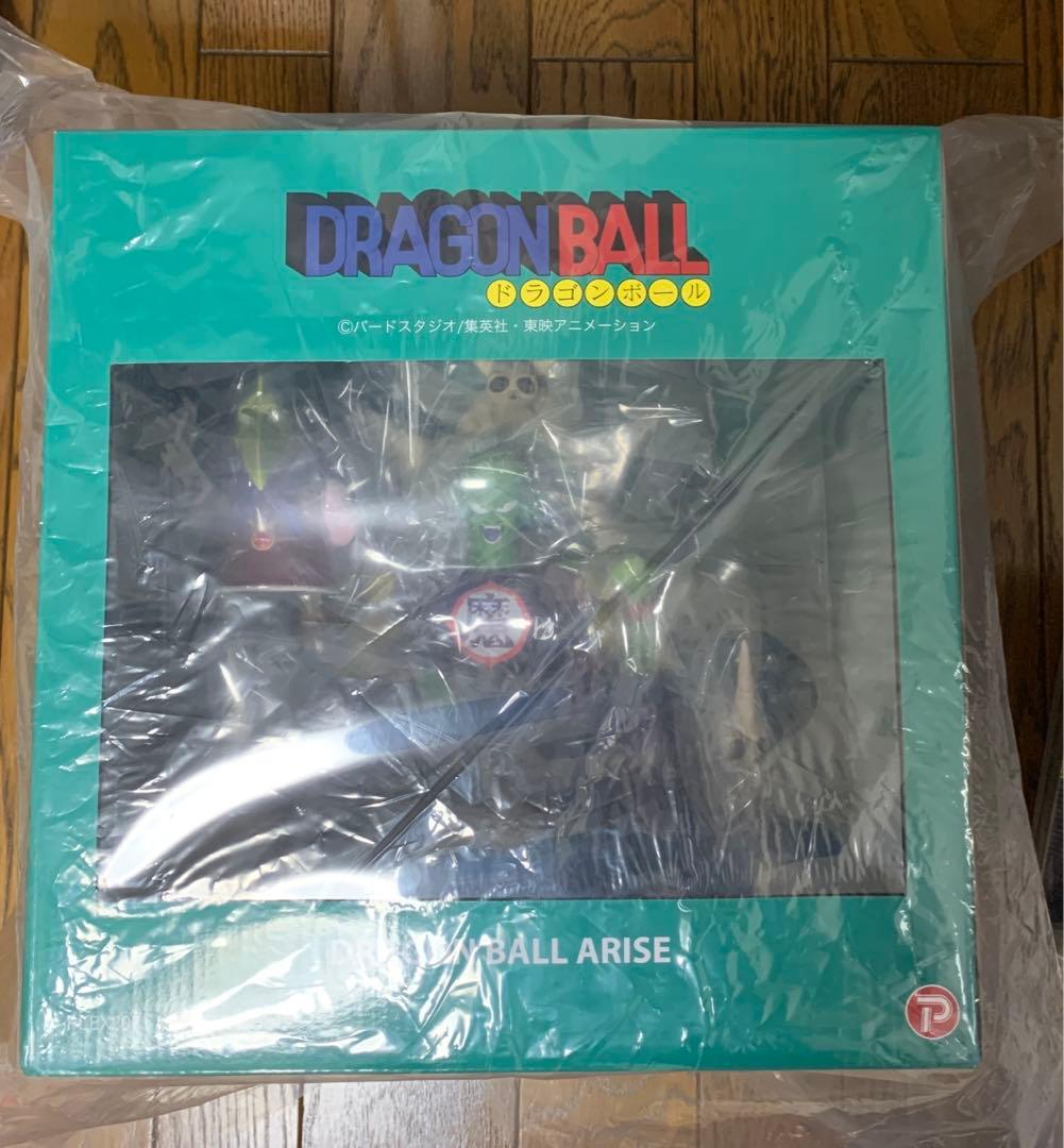 ドラゴンボール　ドラゴンボールアライズ　ピッコロ大魔王　ピアノ　特別カラー