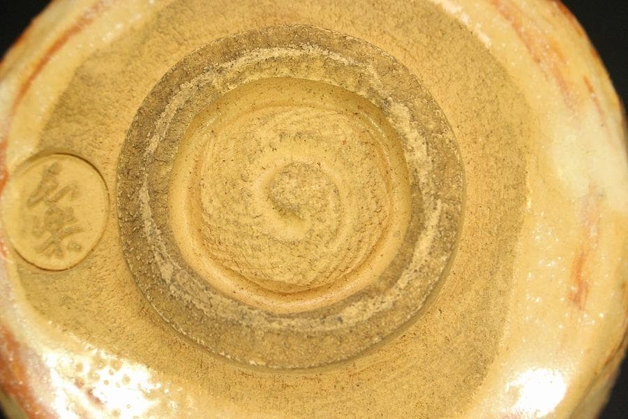 茶道具 二代 小川長楽造 漁村曙 茶碗 共箱 美品(A807)