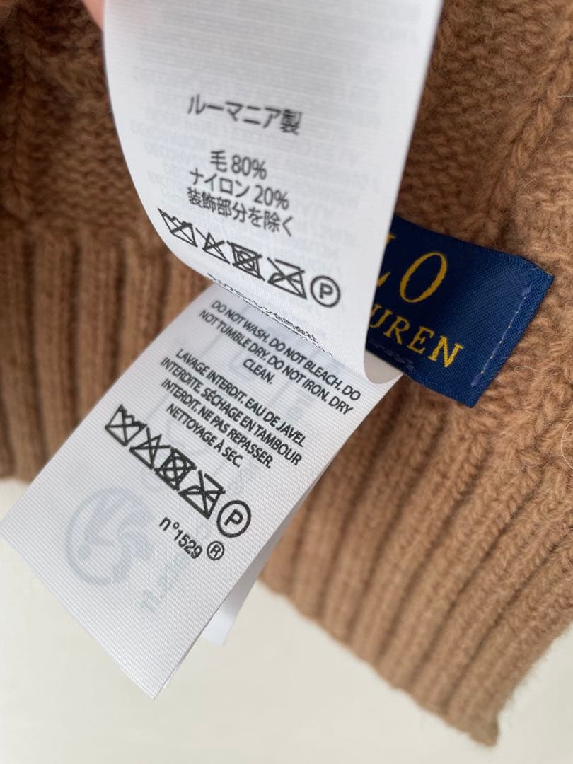 Polo Ralph Lauren ケーブル編みマフラー ベージュ新品未使用