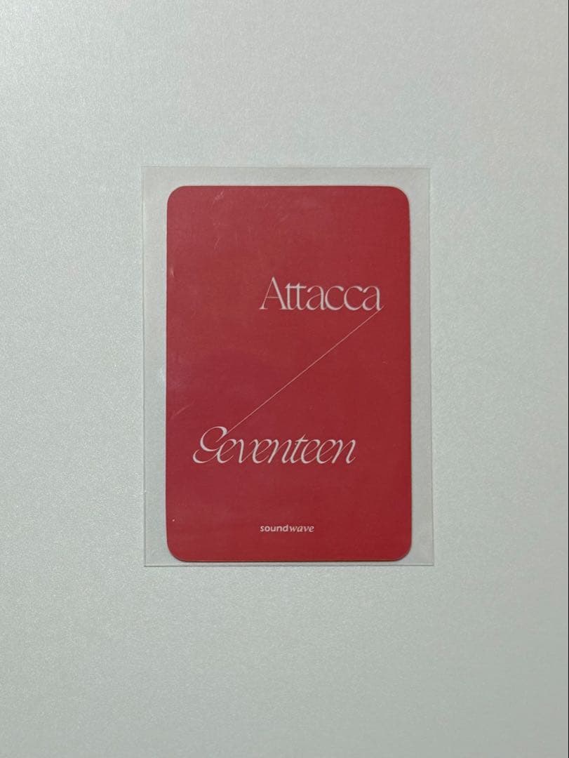 【1165】SEVENTEEN attacca ヨントン 特典 ウォヌ