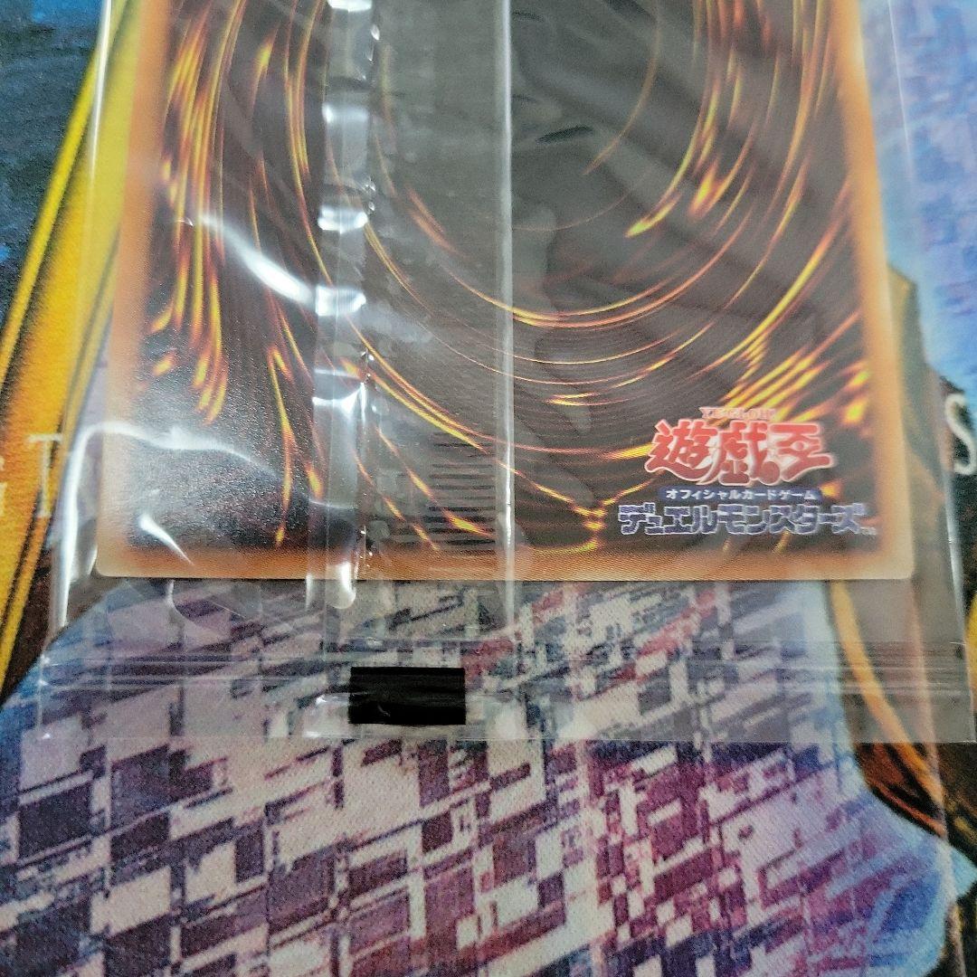 wcs2018 青眼の白龍 ブラックマジシャン