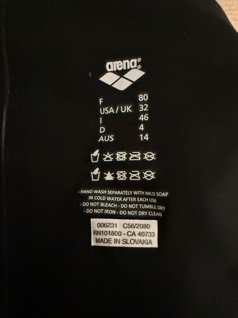 arena カーボンフレックス　競泳水着