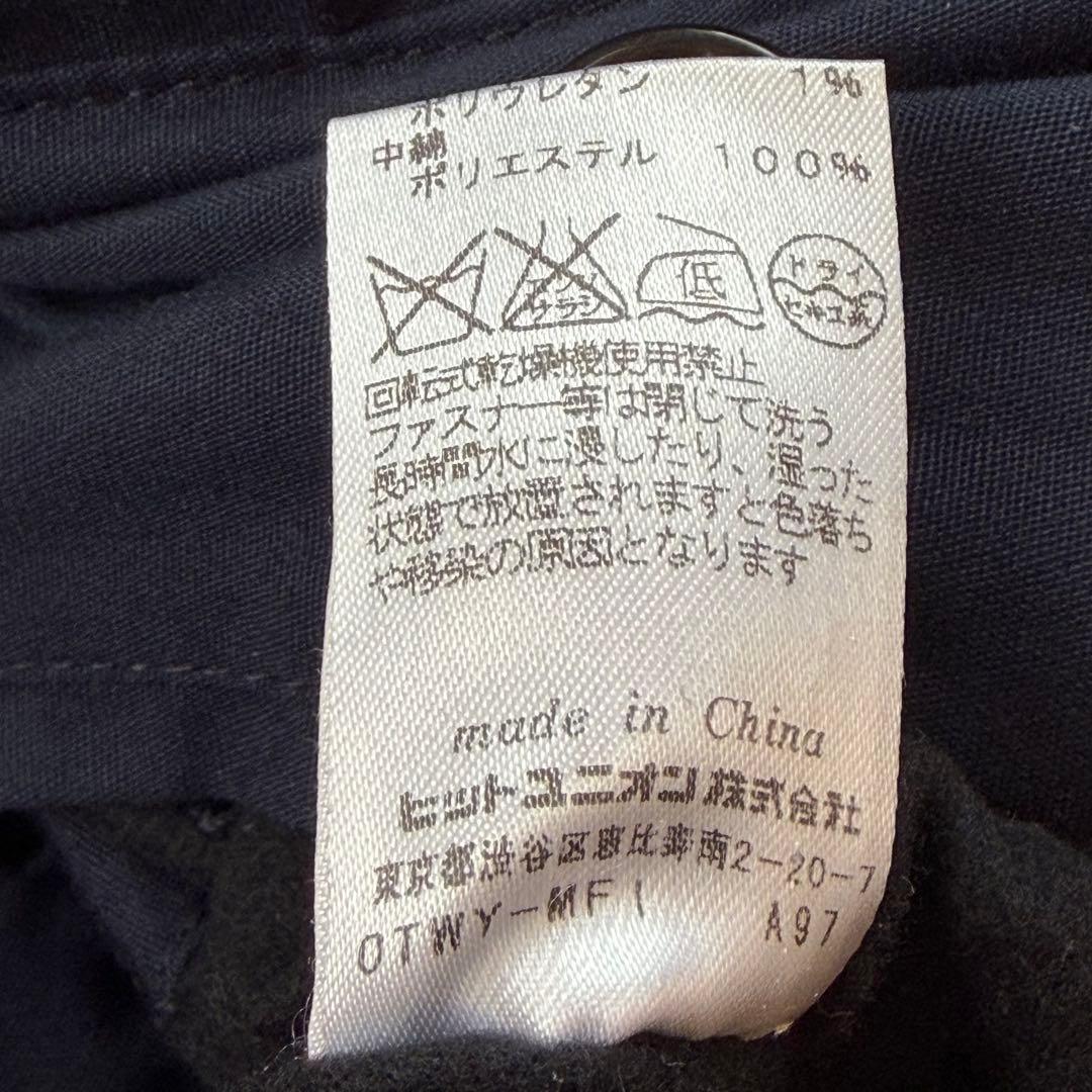 FRED PERRY リバーシブル フルジップ ジャケット ネイビー