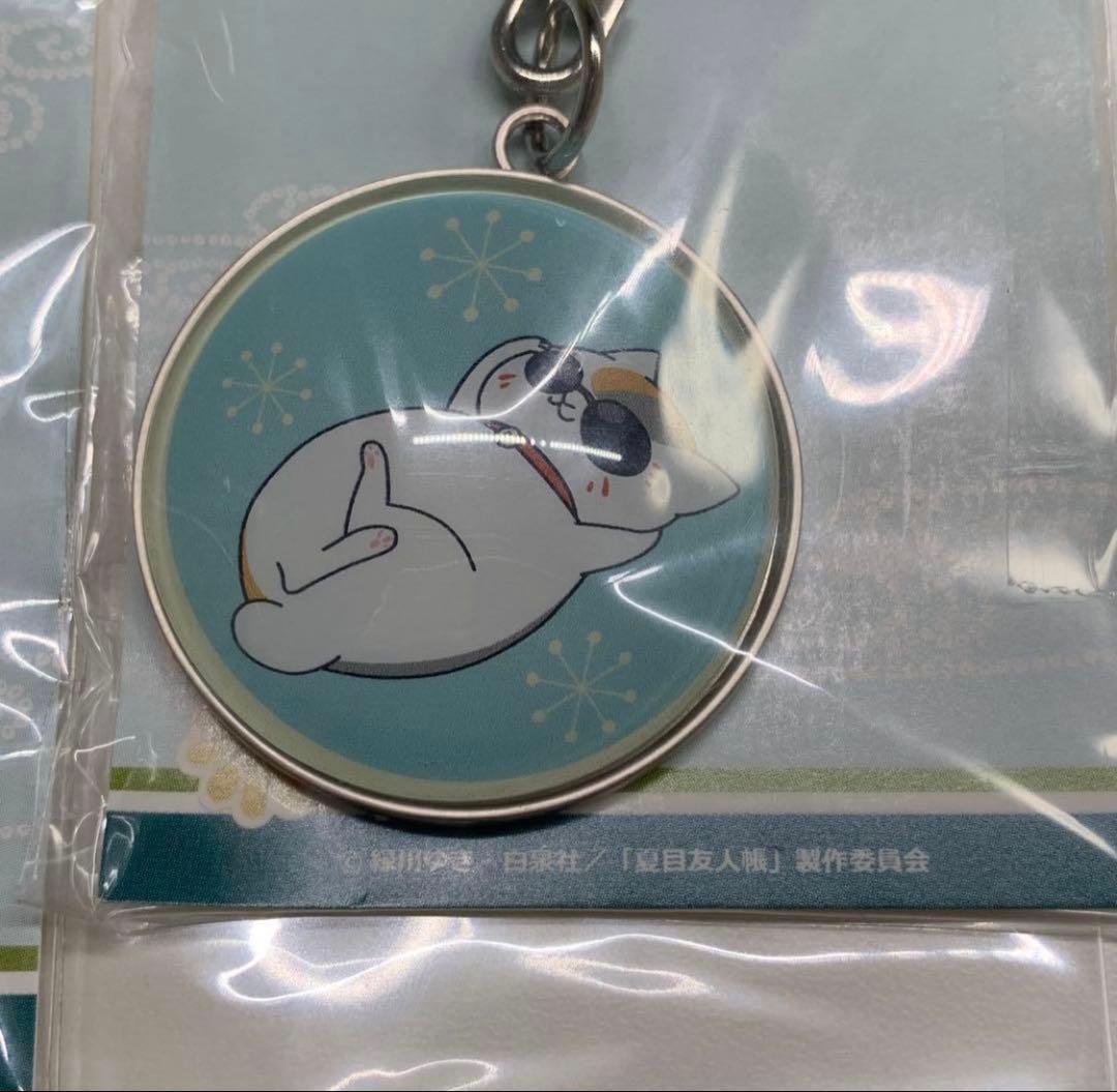 夏目友人帳　ドームキーホルダー　6点セット