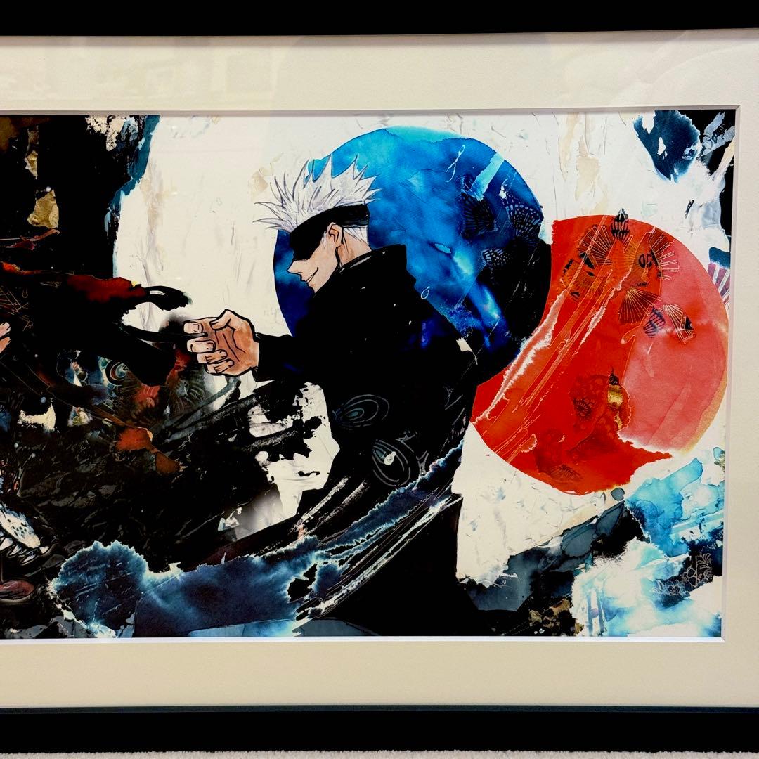 【呪術廻戦】KEY ANIMATION vol.2 高精細 複製画 五条悟伏黒恵