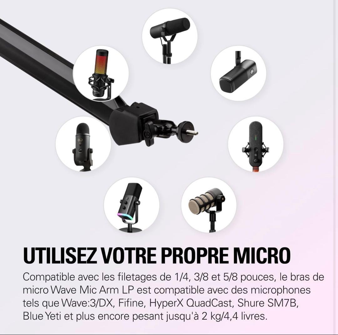 Elgato Wave Mic Arm サスペンションブームアーム