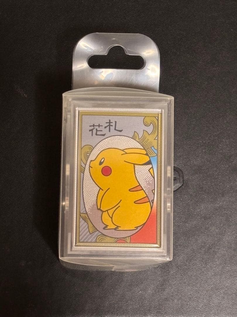 ポケモン 花札 新品・未開封
