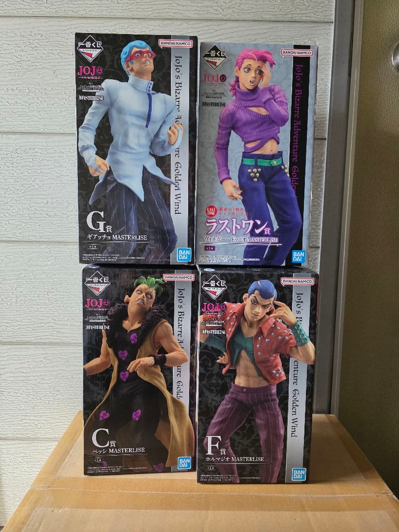 一番くじ、ジョジョの奇妙な冒険 ９体セット