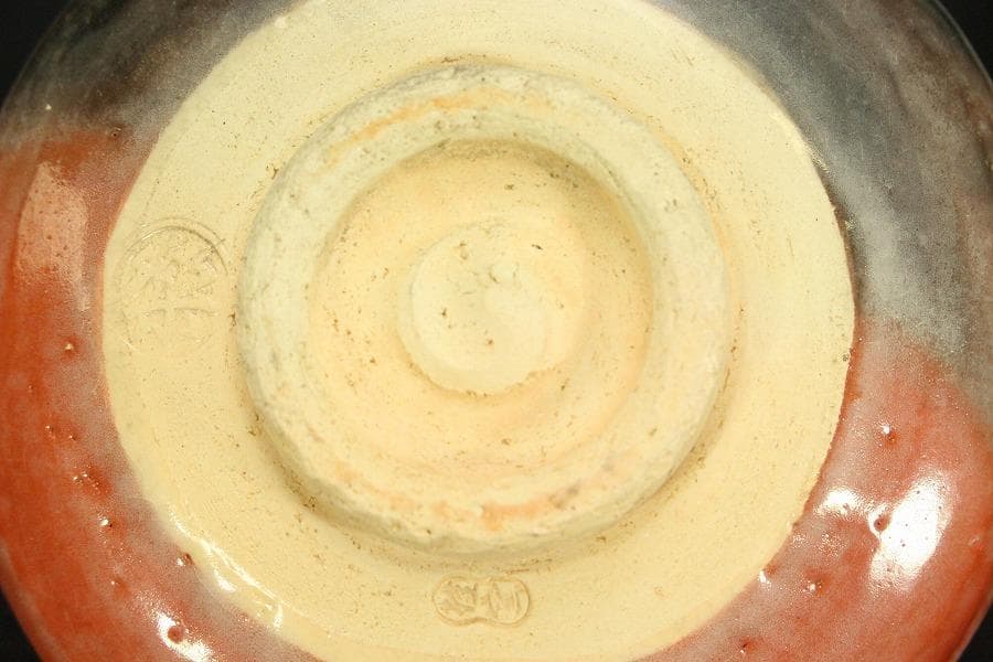 茶道具 赤楽平茶碗(BB471)