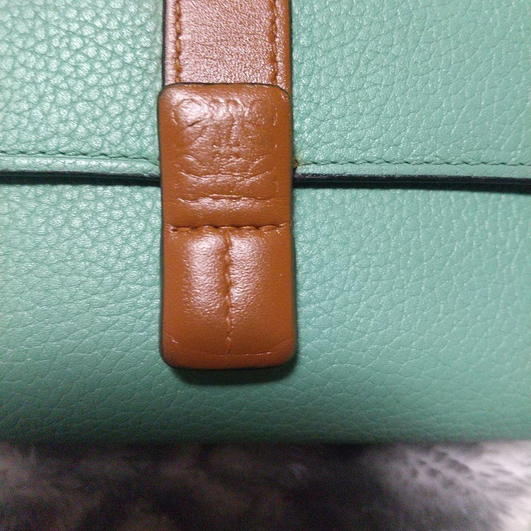 ロエベLOEWEバーティカルウォレットグリーン系 三つ折り財布 レザー