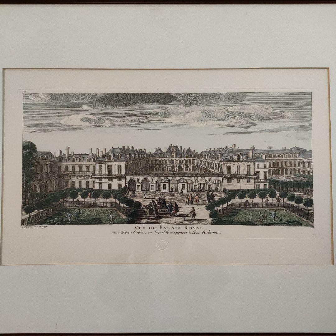 大判銅版画『オルレアン公モンシニョール殿下王宮』、ルーブル美術館エンボスマーク入