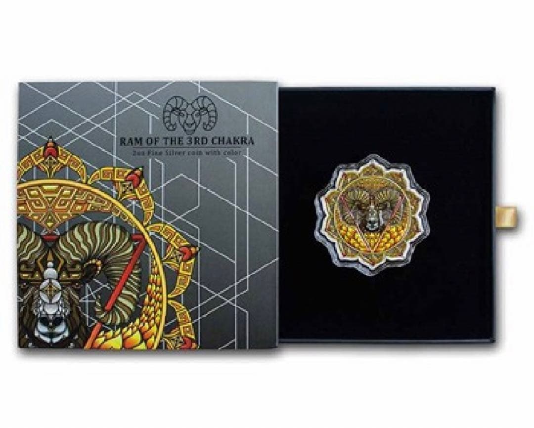 2022年　2オンス 第３チャクラの牡羊 銀貨 プルーフ 箱