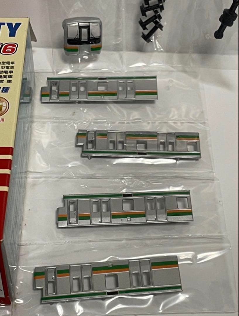 Bトレインショーティー　 E217系湘南色6両セット