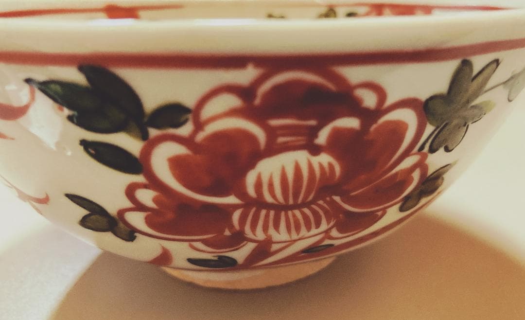 【値下げ】 三浦竹泉 赤絵鉢 【真作保証】