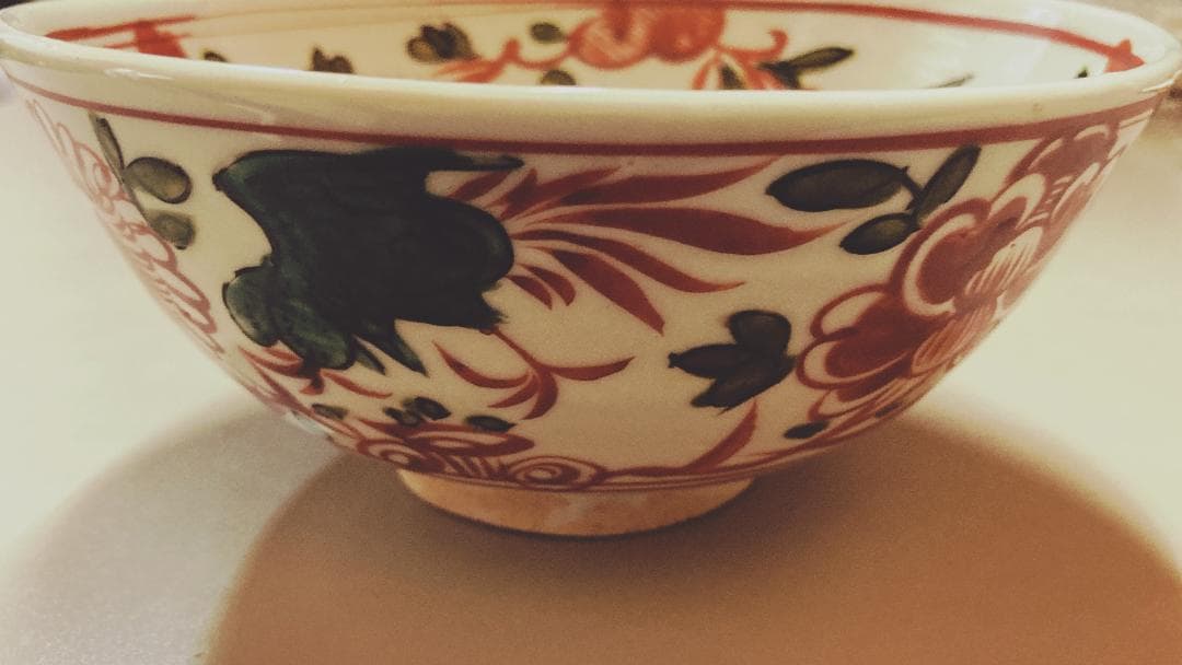 【値下げ】 三浦竹泉 赤絵鉢 【真作保証】