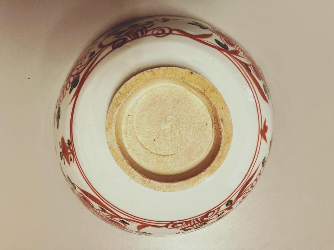 【値下げ】 三浦竹泉 赤絵鉢 【真作保証】