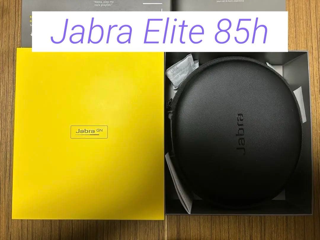 ヘッドホン Jabra Elite 85h Copper Black