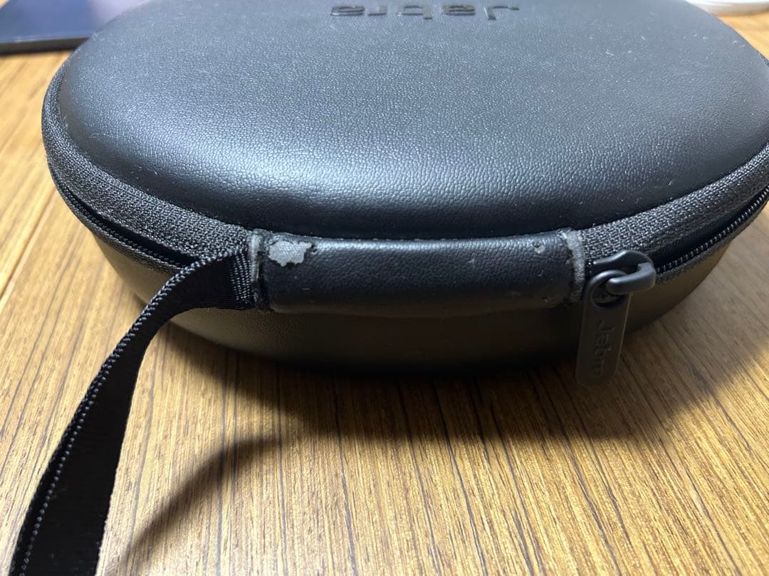 ヘッドホン Jabra Elite 85h Copper Black