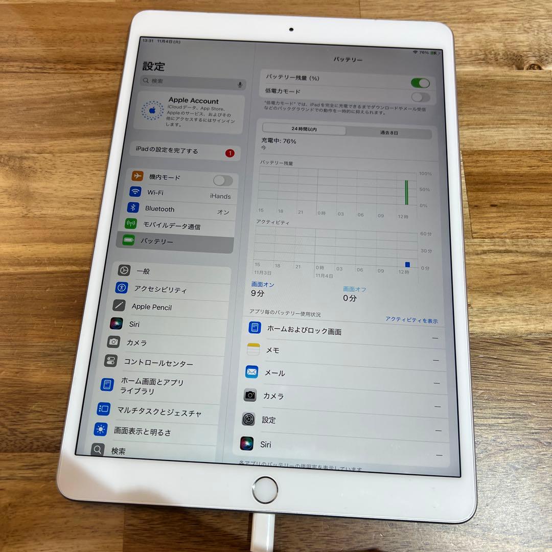 C695 SIMフリー　ipad Air 第三世代　64GB