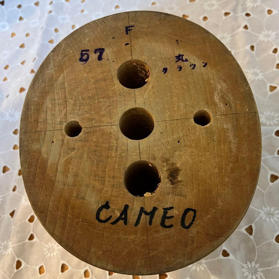 帽子木型 ブリム 丸クラウン 57cm 特セーラ