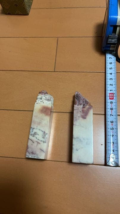 印材　巴林石　中国製