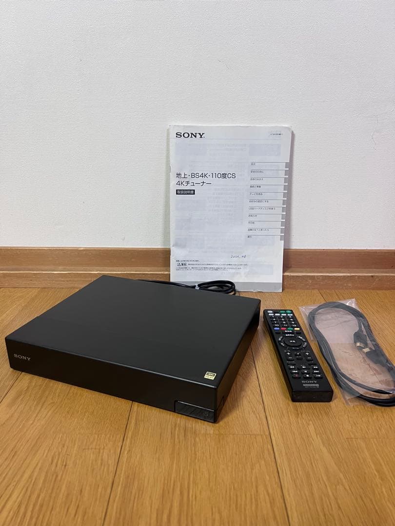 SONY 4Kチューナー　DST-SHV1