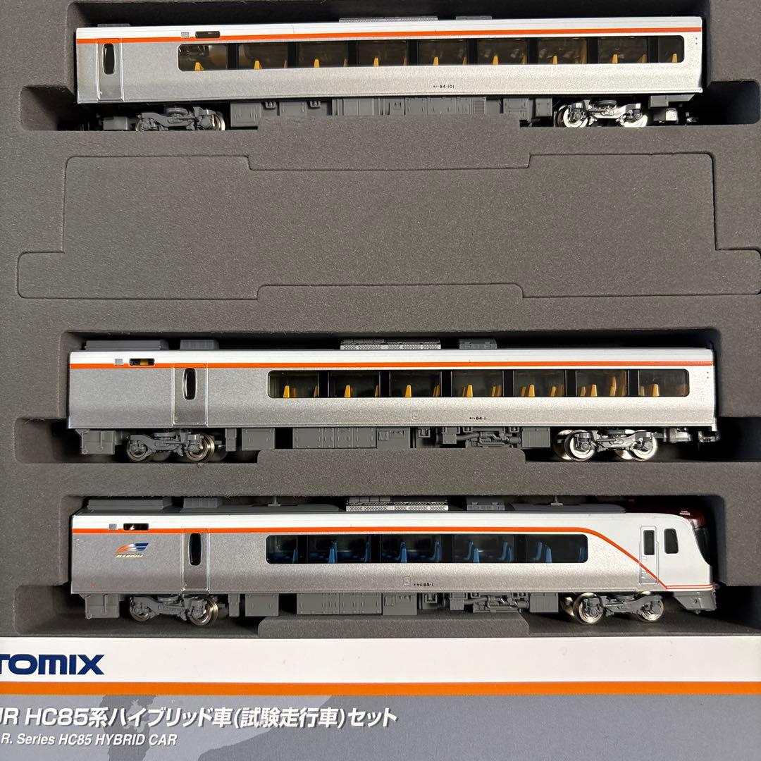 TOMIX HC85系 ハイブリッド車（試験走行車）4両セット 98458