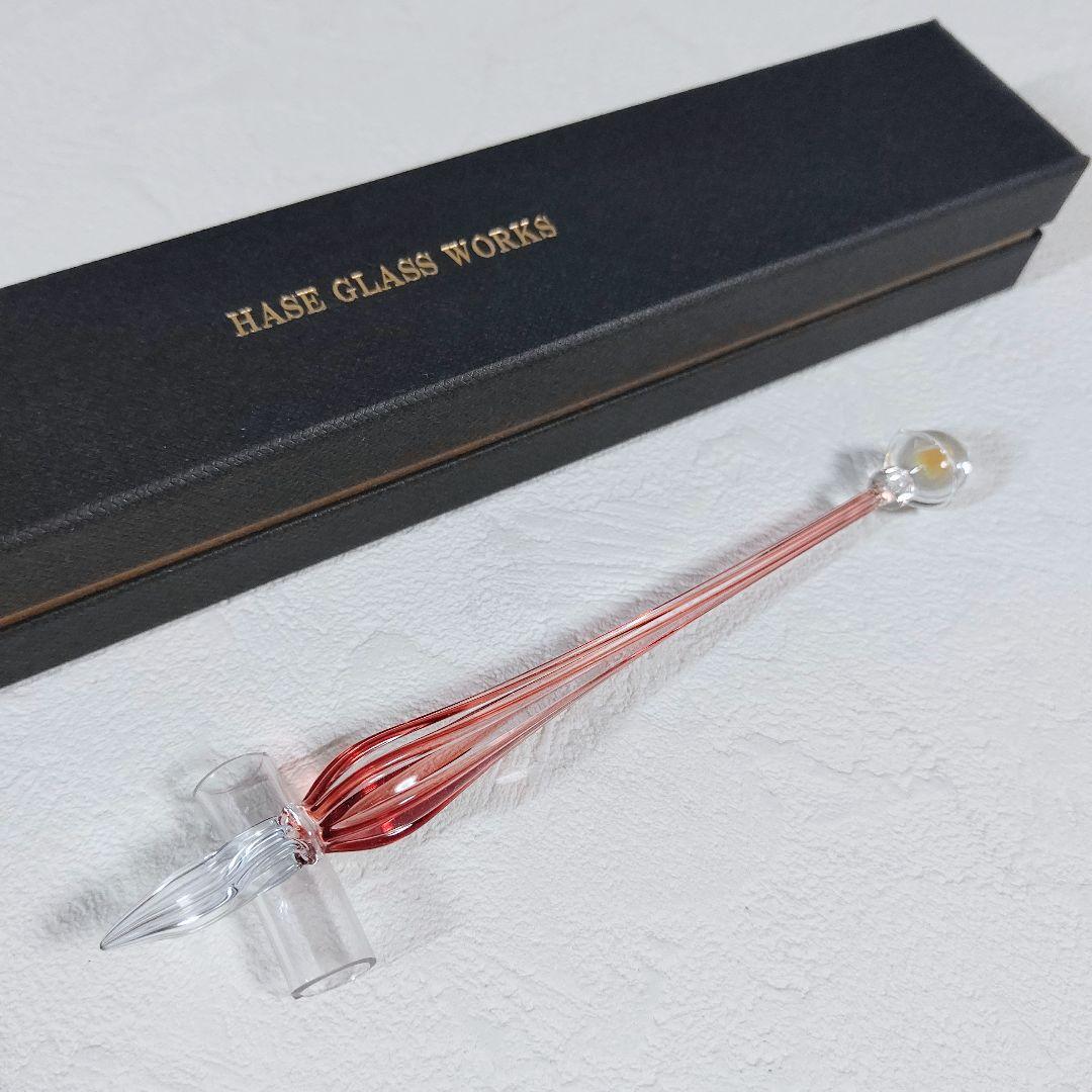 HASE硝子工房 オカモトヤ ガラスペン すずのね(秋)