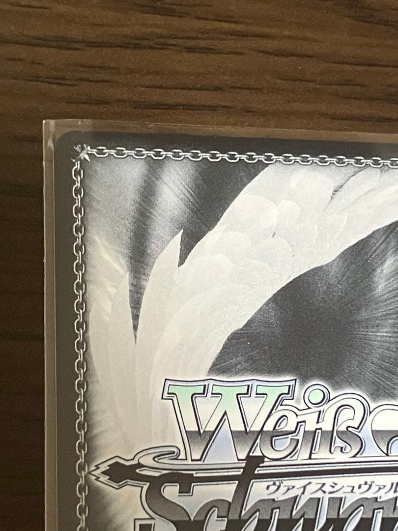 WS ガンゲイル・オンラインⅡ 《LPFM》 レン(GGO/SE50-17EX)