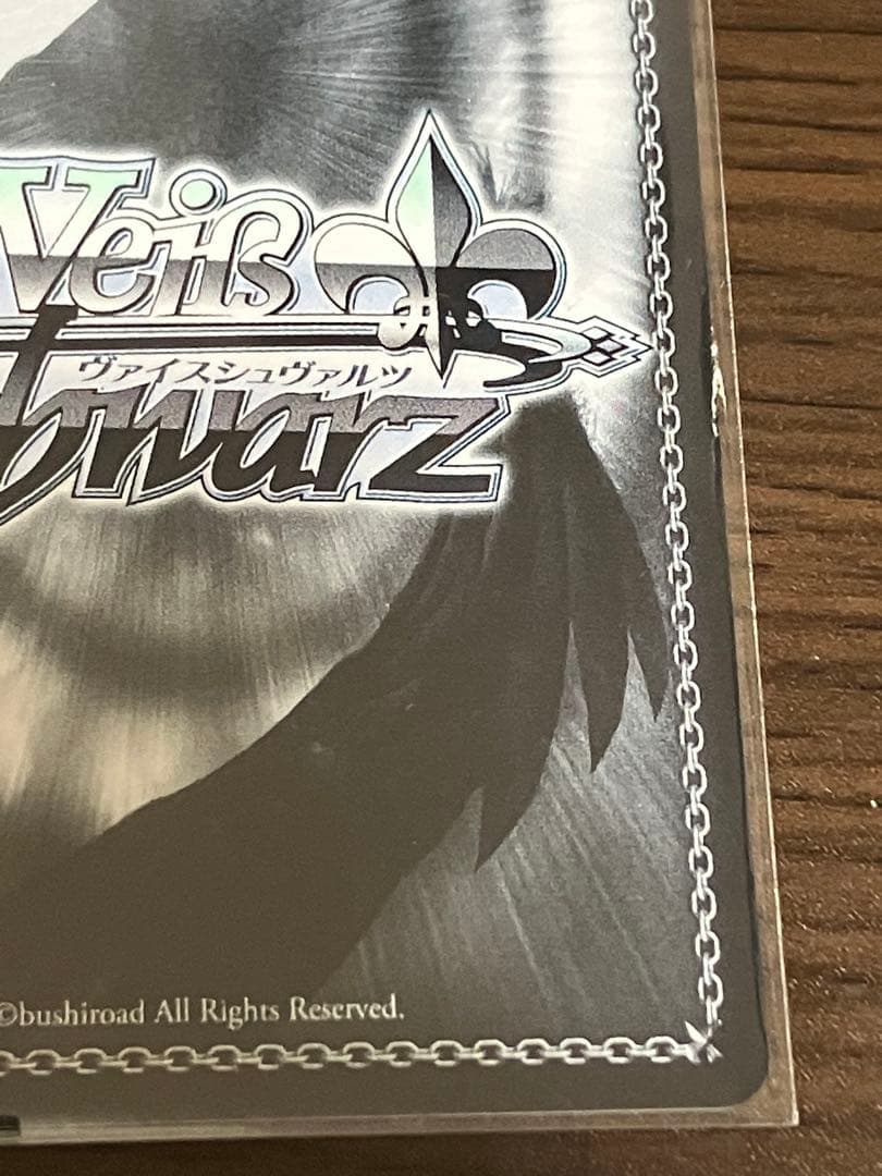 WS ガンゲイル・オンラインⅡ 《LPFM》 レン(GGO/SE50-17EX)