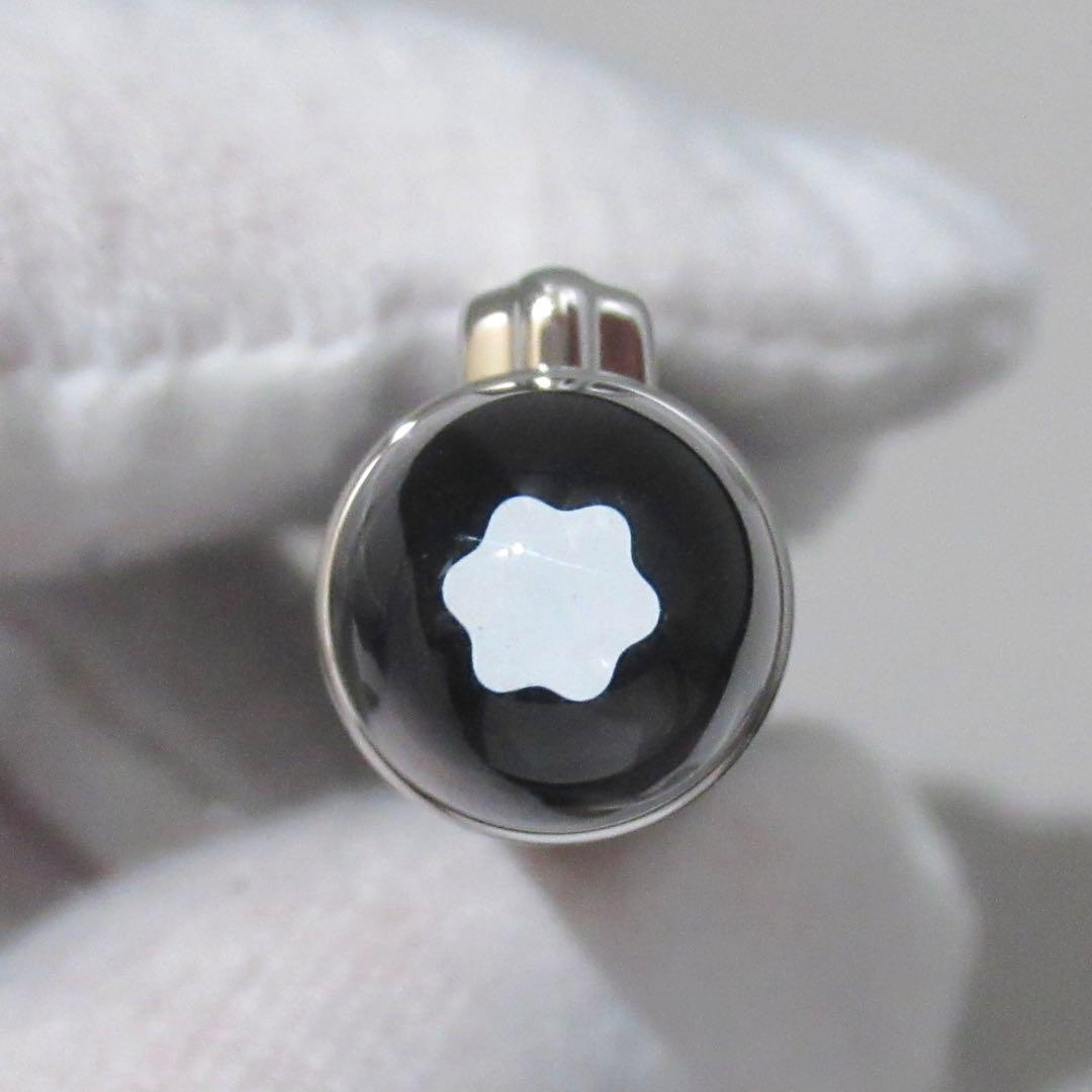 モンブラン ボールペン スターウォーカー 8486