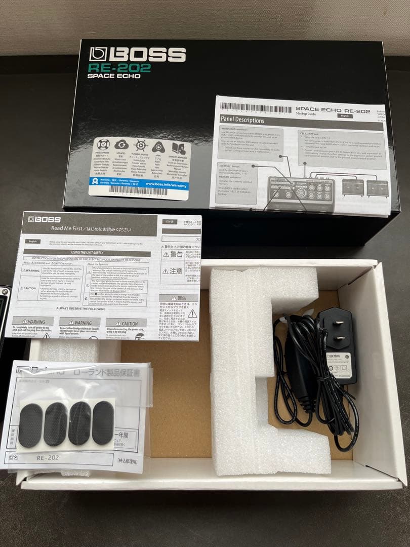 ギター BOSS RE-202