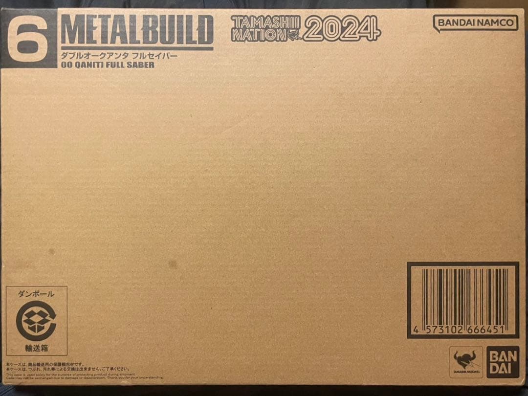 コミック・アニメ 00 Qan[T] Full Saber