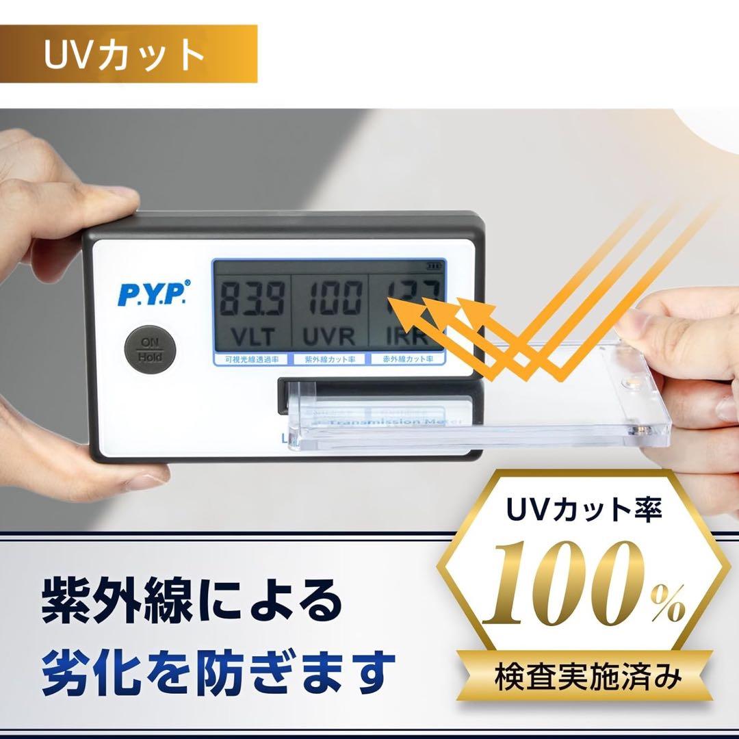 マグネットローダー　カードローダー　トレカケース　UVカット率100% 100個