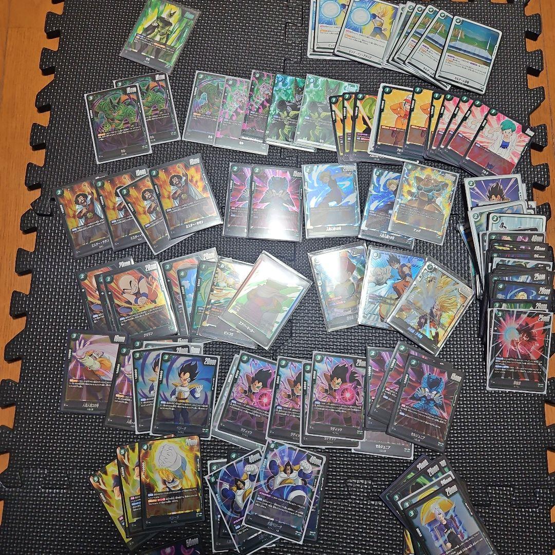 ドラゴンボールフュージョンワールド　豪華引退セット　(第1段～第4弾)