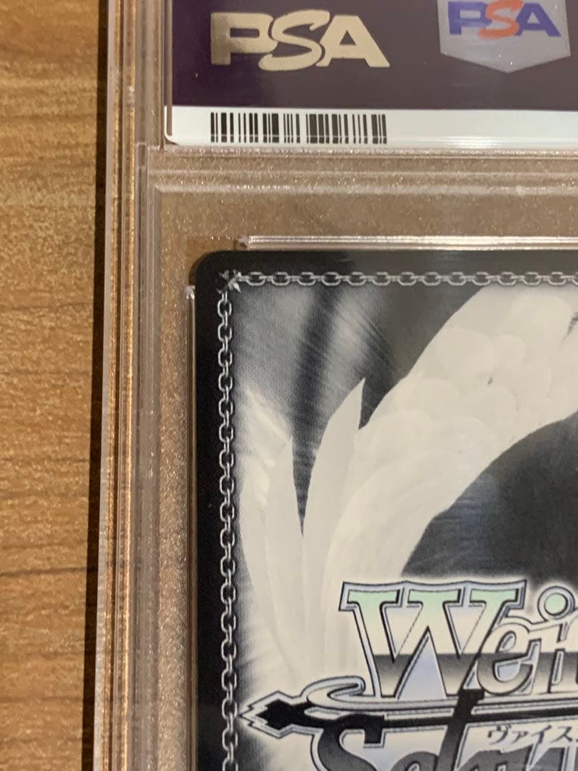 ク*ド様 値下げ　psa10 ヴァイスシュヴァルツ　戦艦ニュージャージー SP