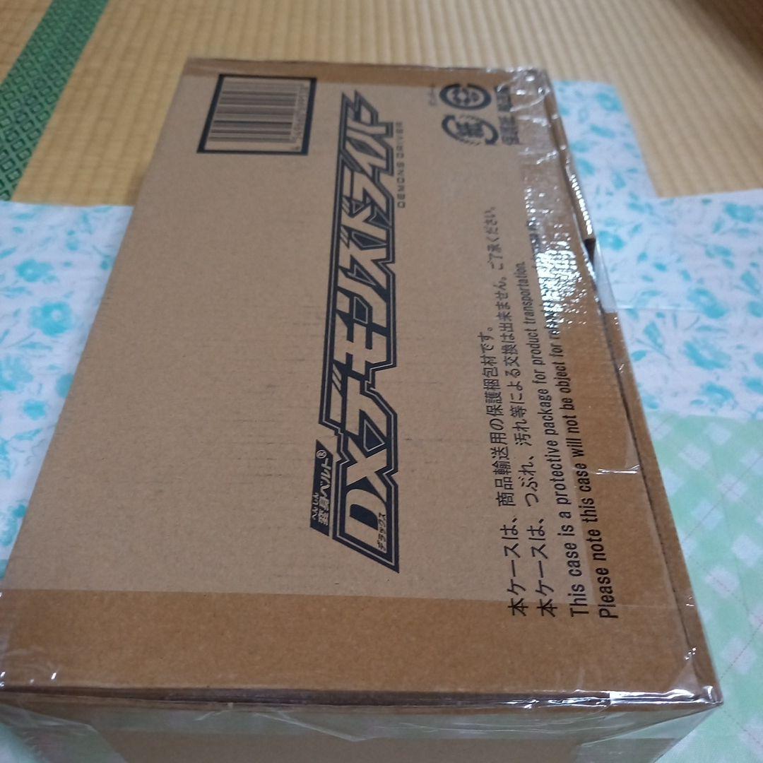 仮面ライダーリバイスより　DXリベラドライバー、DXデモンズドライバー