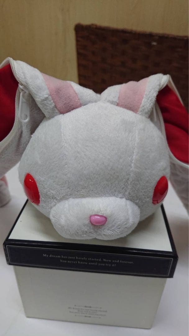 チャックスGP 汎用うさぎぬいぐるみ　デュアルペンケース　みーちゃん