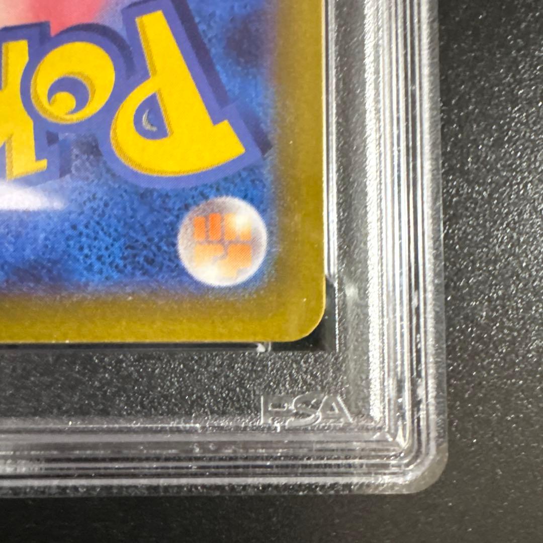 【PSA10】オリジンパルキアV SR スペースジャグラー 071/067